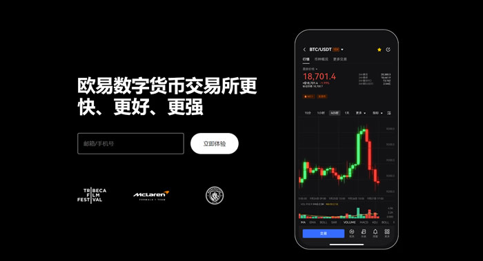 gate.io最新版本下载